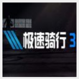 c7娱乐模拟器