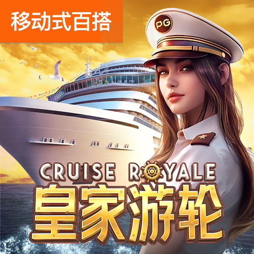 8博体育官方app下载