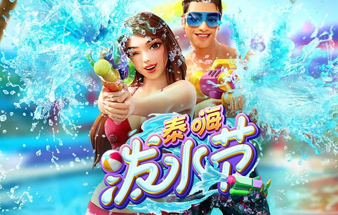 特邀注册彩金28