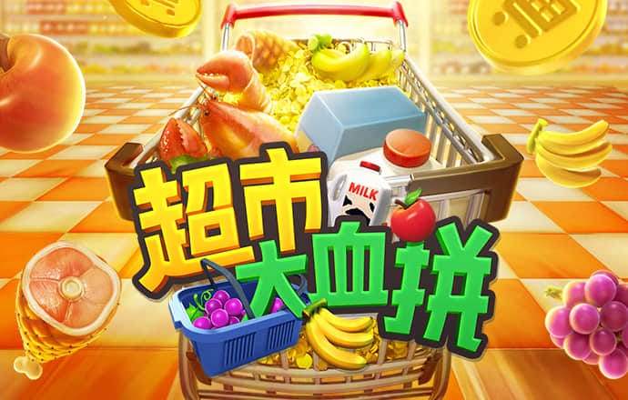 b体育官方app下载最新版本