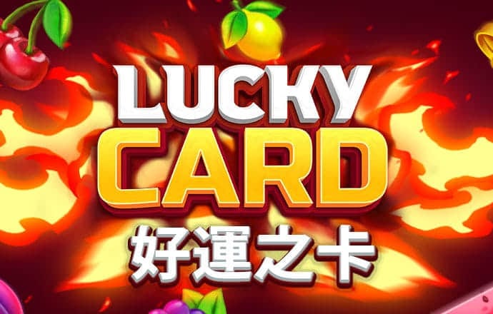 冠云体育下载官网手机版