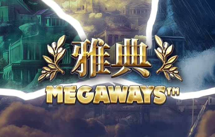0168威斯尼斯人官网