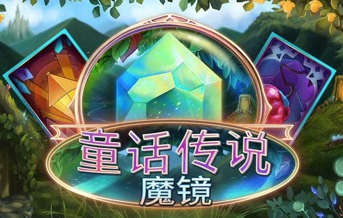 355娱乐官网app下载苹果版