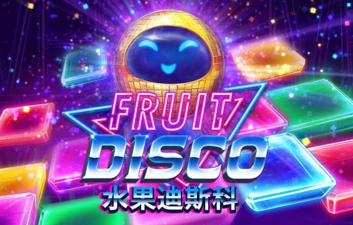 名發彩票app