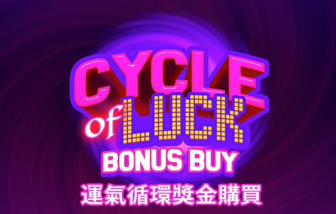利记app官网(中国)官方网站