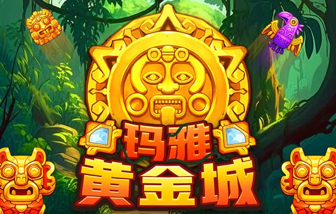 贝博app体育下载新版